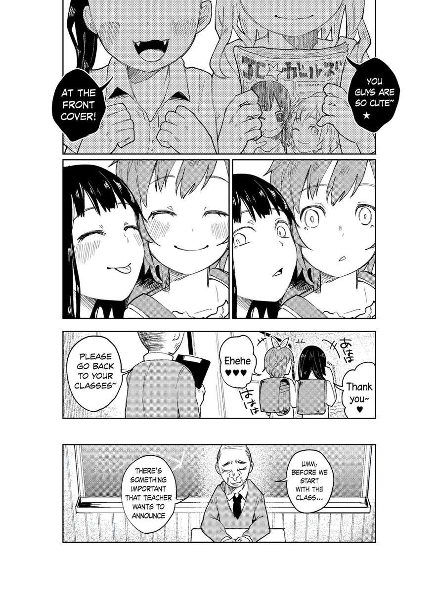 Js Bokobokorin! 1