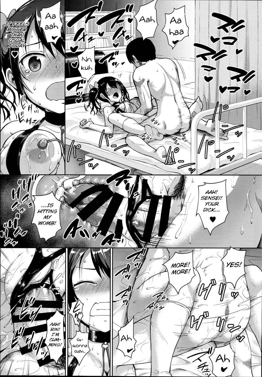 Js Gakuen 3