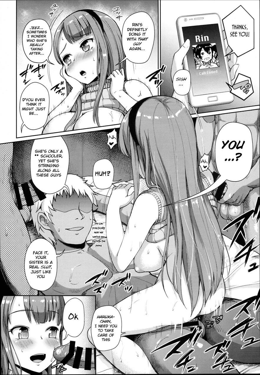 Js Gakuen 3