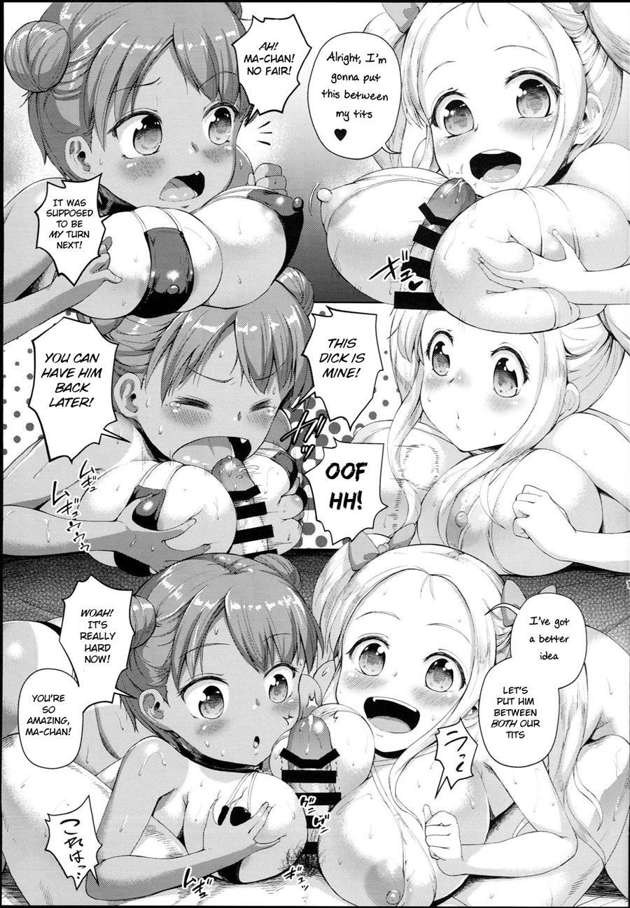 Js Gakuen 4