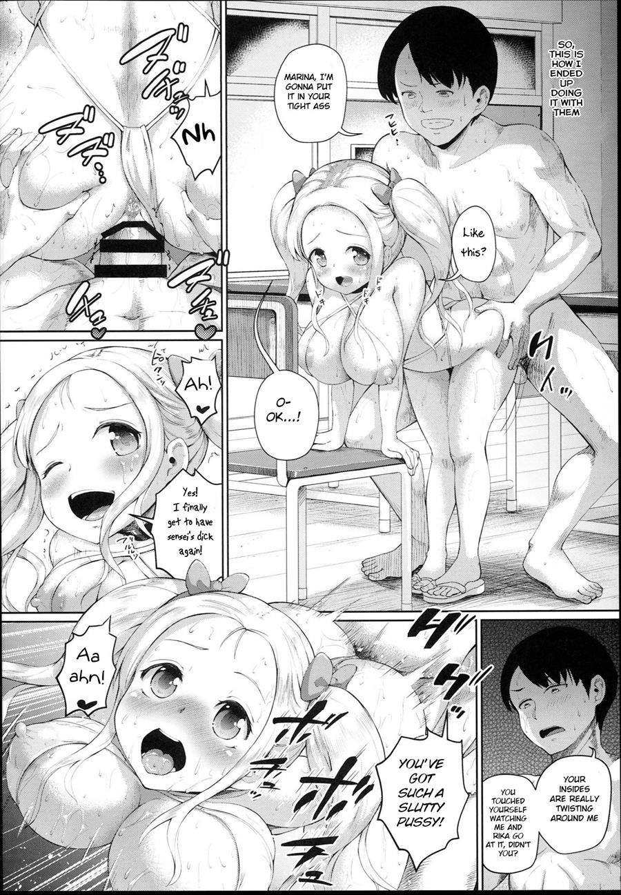 Js Gakuen 4