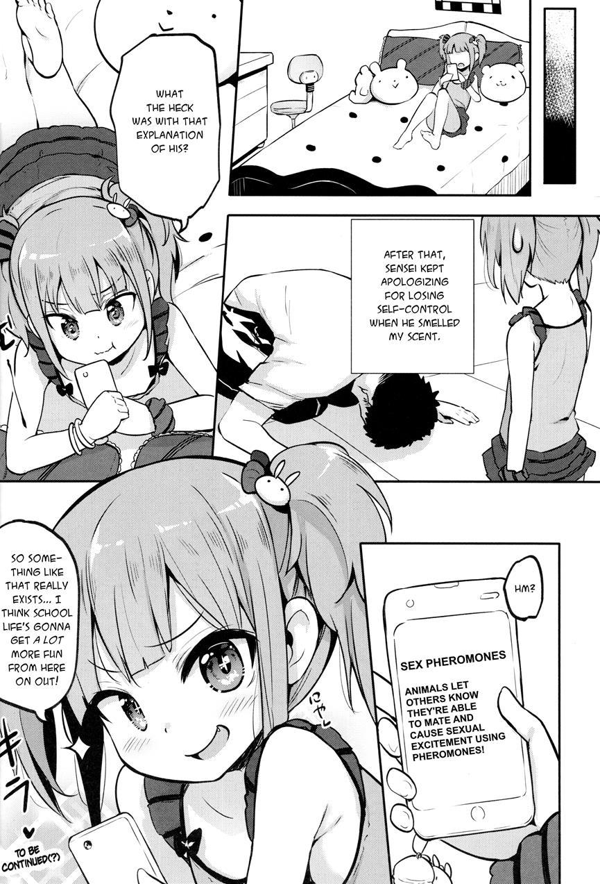 Js Hatsujou Pheromone 1