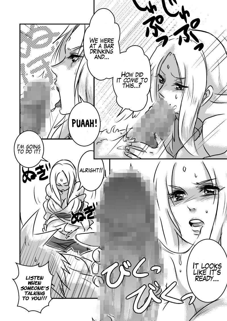 Jt (lanthanein) 1