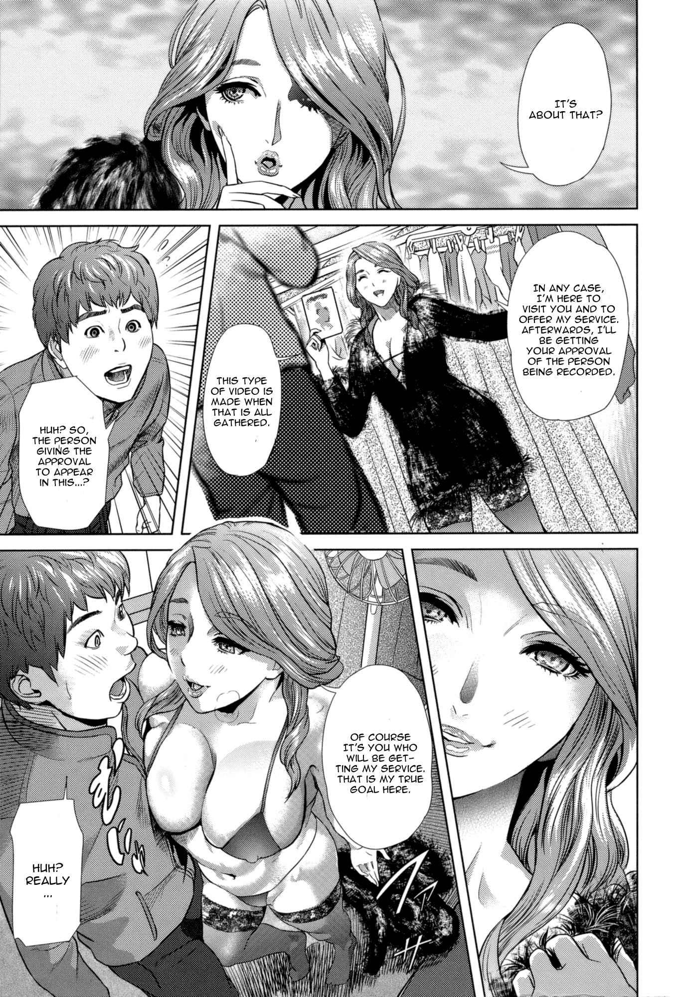 Juicy (hyji) 1