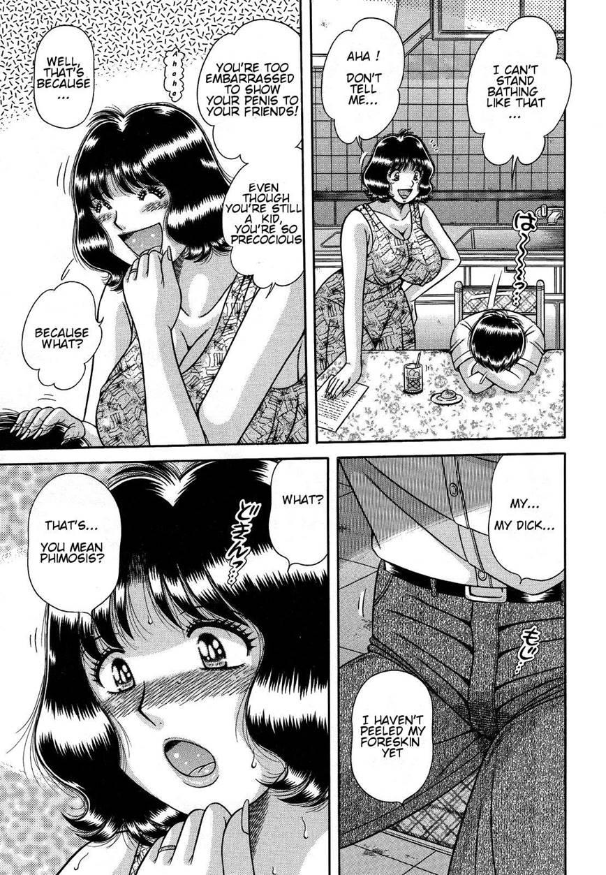 Juku Haha Yuugi 1