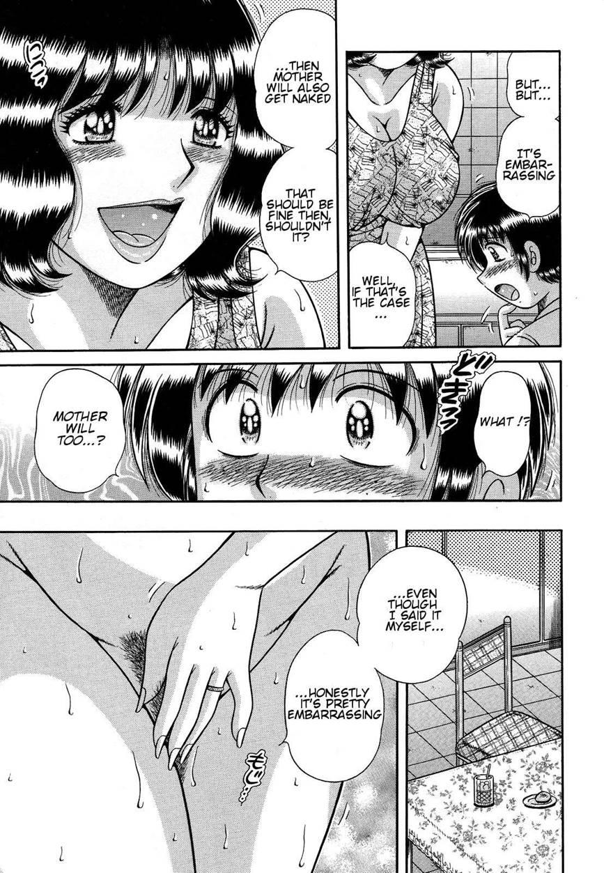 Juku Haha Yuugi 1
