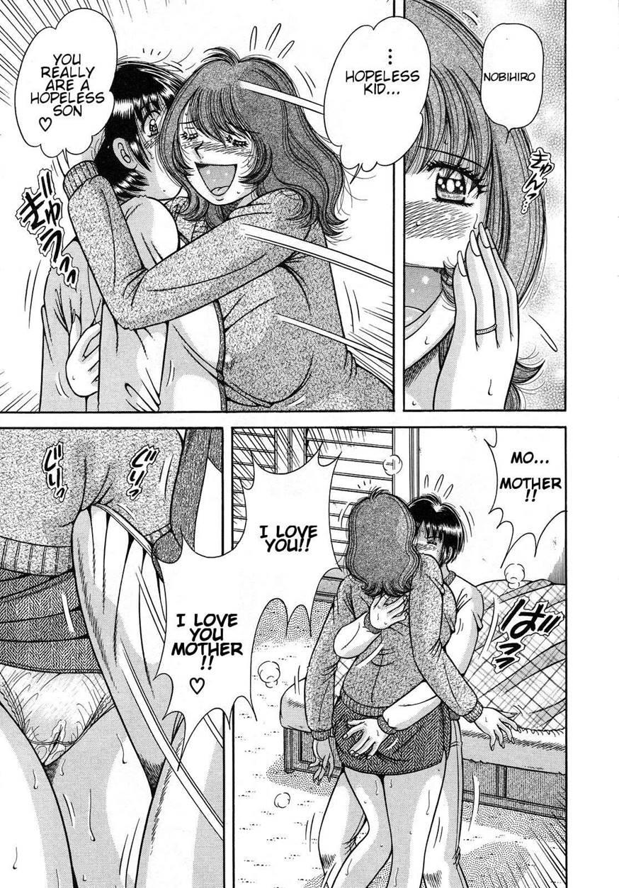Juku Haha Yuugi 1