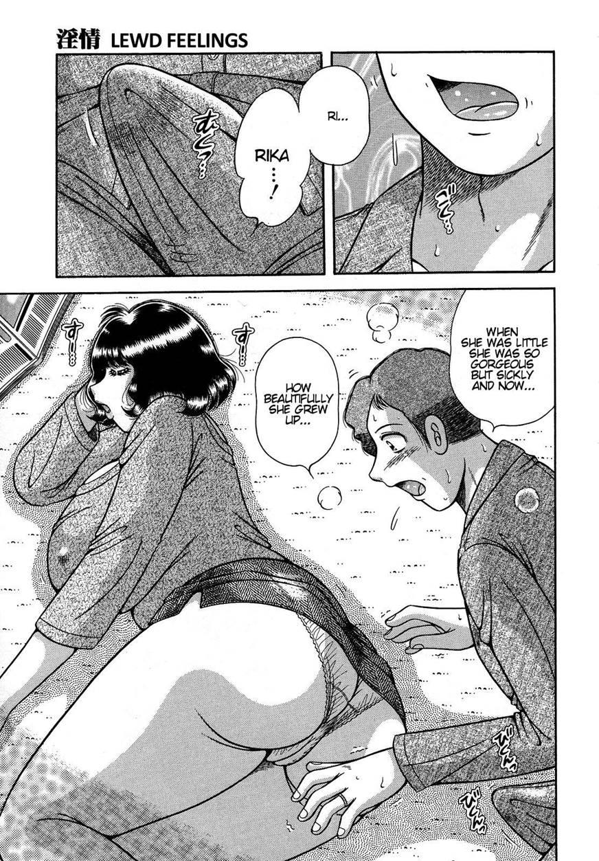 Juku Haha Yuugi 1