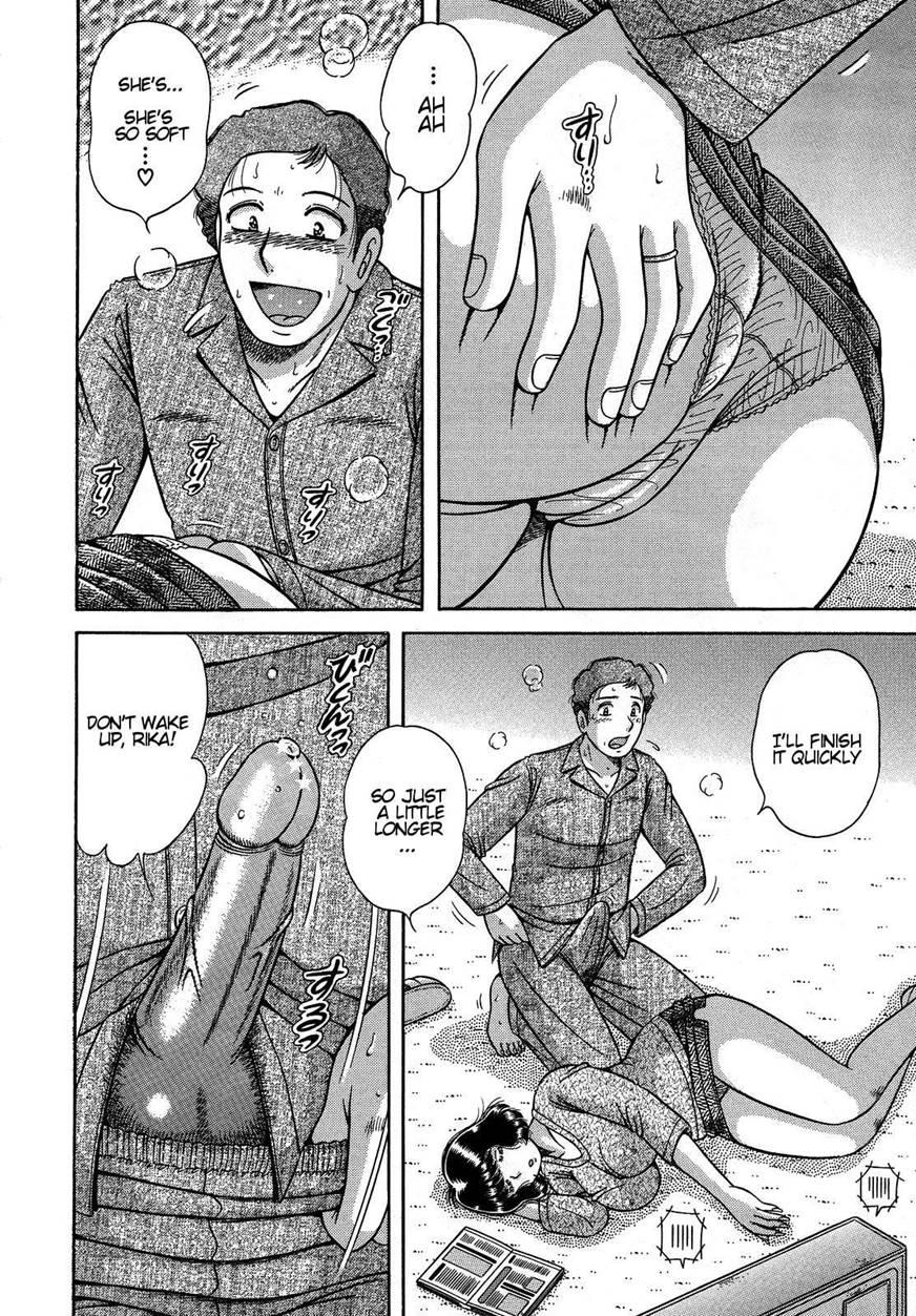 Juku Haha Yuugi 1