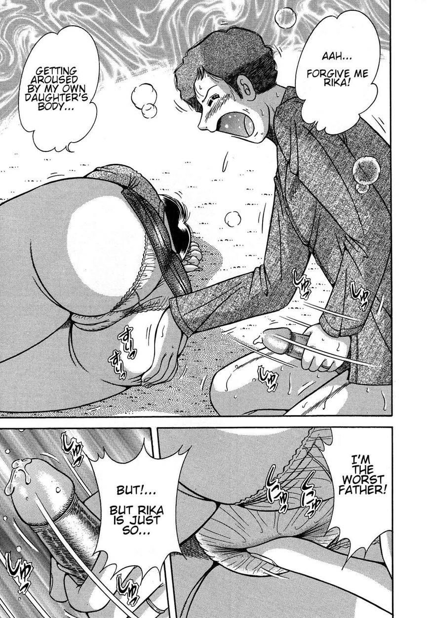 Juku Haha Yuugi 1
