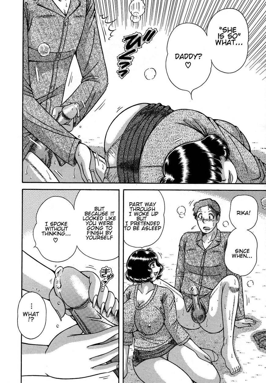 Juku Haha Yuugi 1