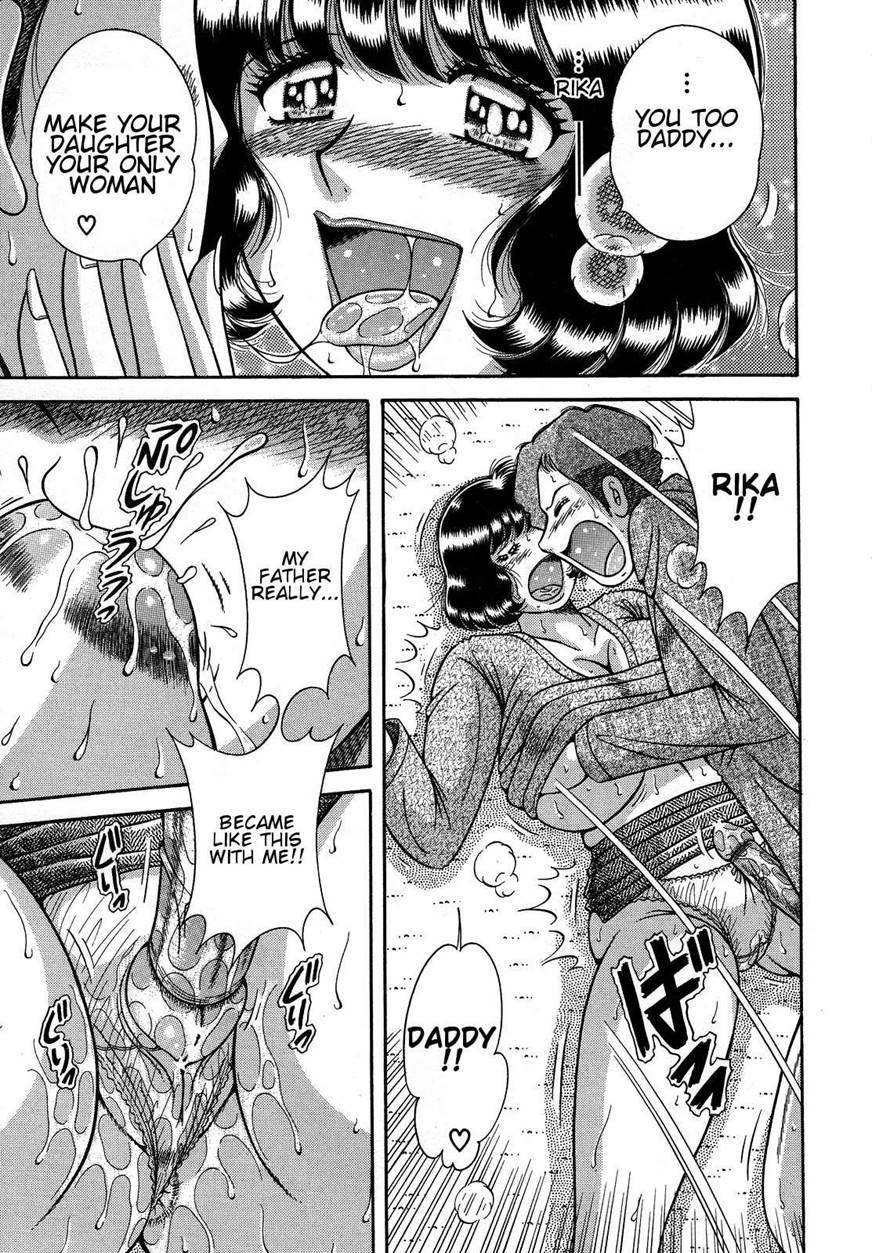 Juku Haha Yuugi 1