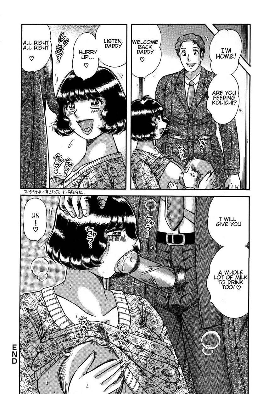 Juku Haha Yuugi 1