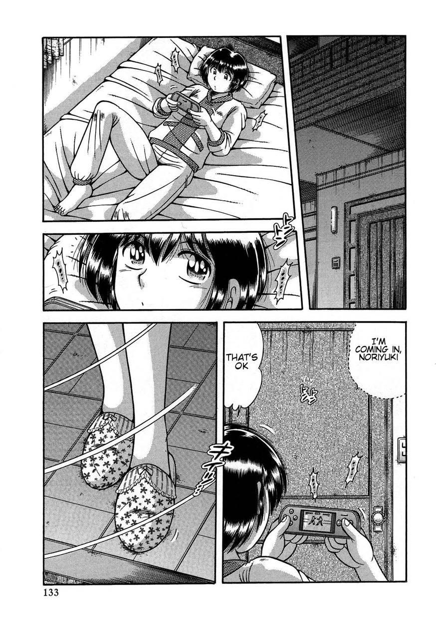 Juku Haha Yuugi 1