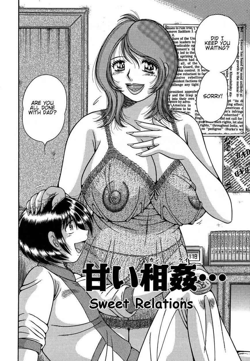 Juku Haha Yuugi 1