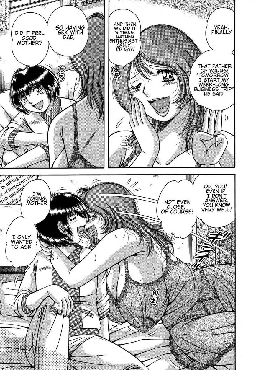 Juku Haha Yuugi 1