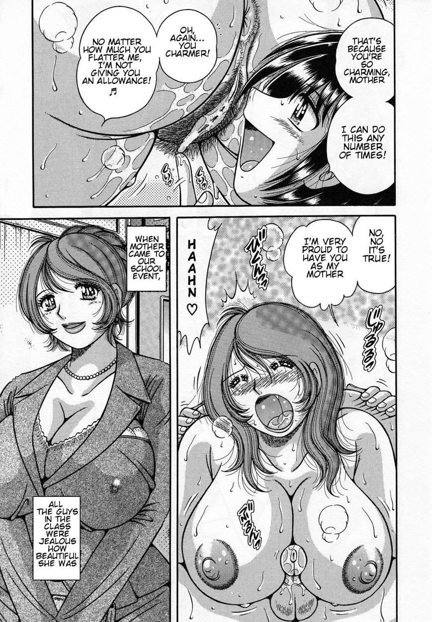 Juku Haha Yuugi 1