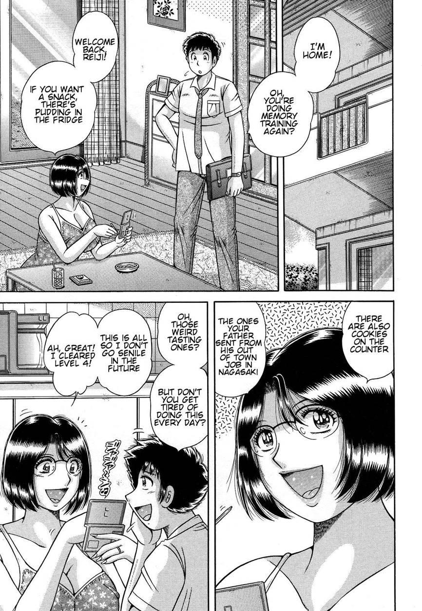 Juku Haha Yuugi 1