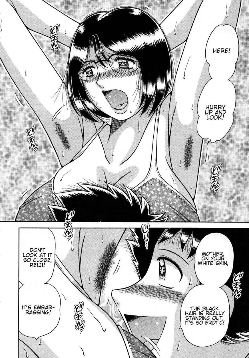 Juku Haha Yuugi 1