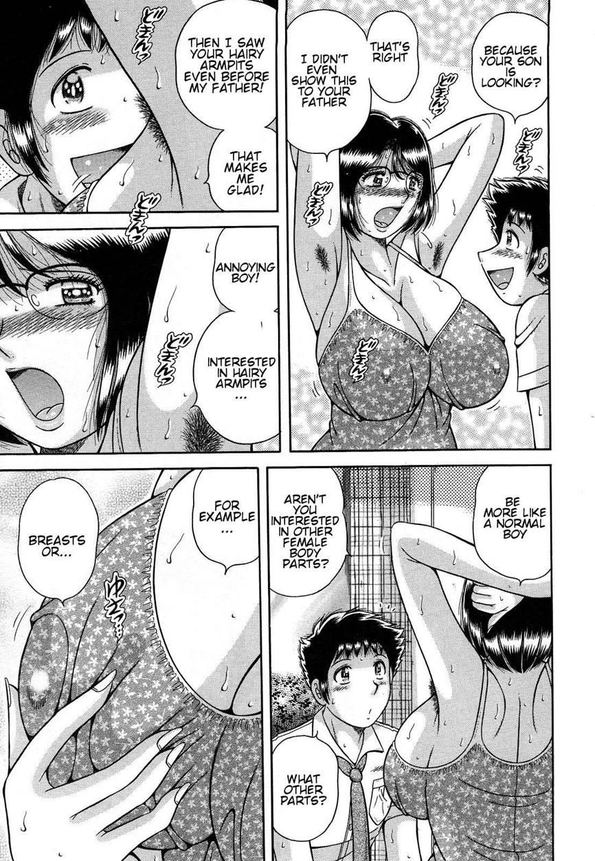 Juku Haha Yuugi 1