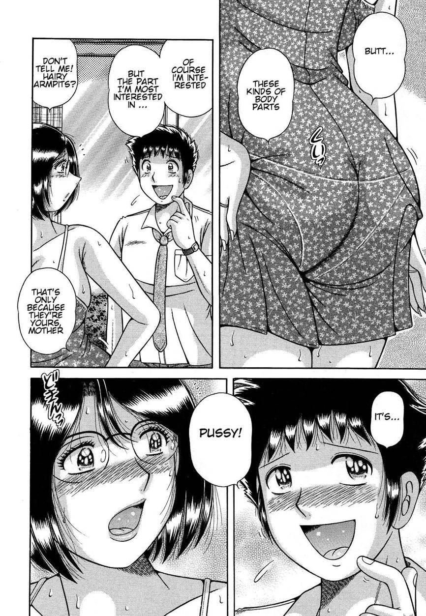 Juku Haha Yuugi 1