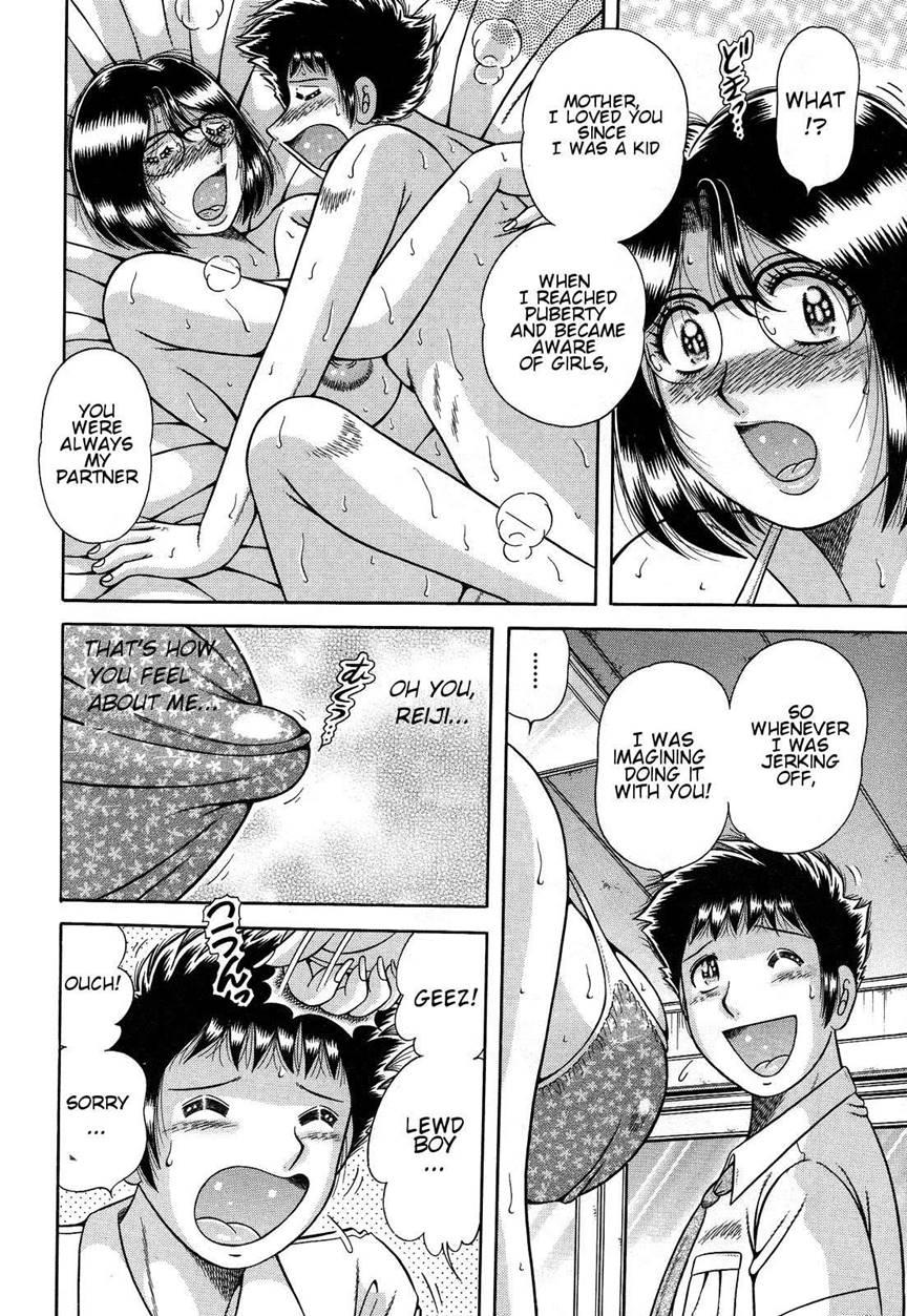 Juku Haha Yuugi 1