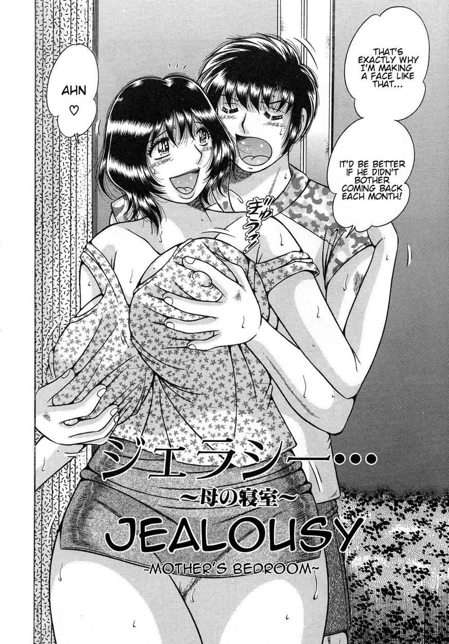 Juku Haha Yuugi 1