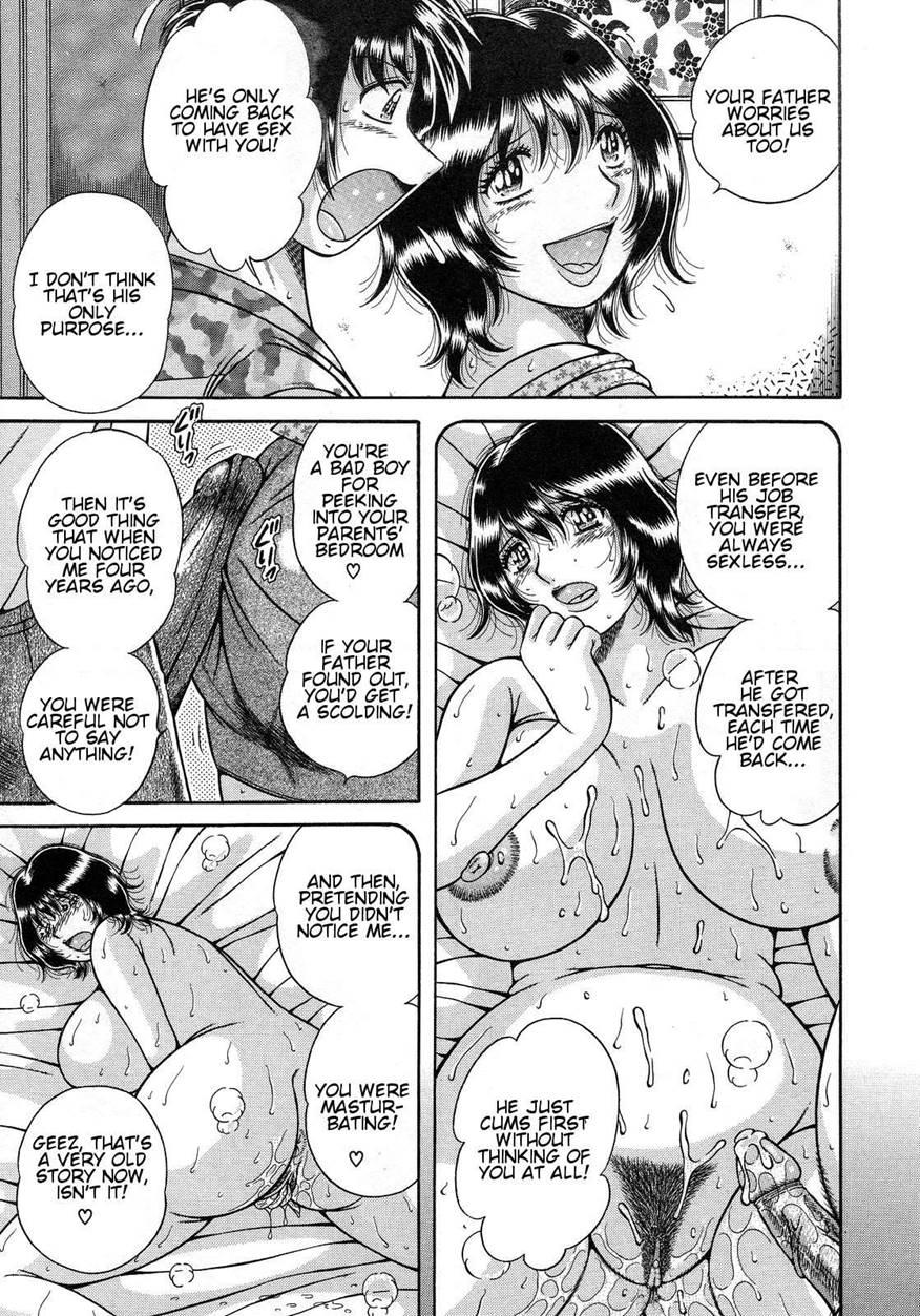 Juku Haha Yuugi 1