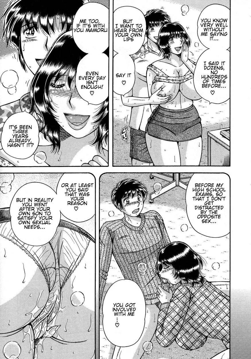 Juku Haha Yuugi 1