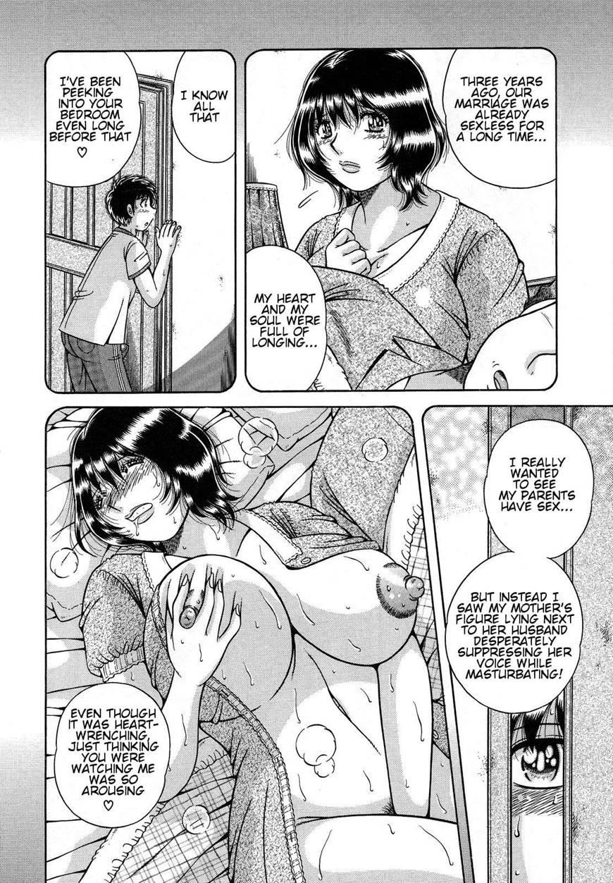 Juku Haha Yuugi 1