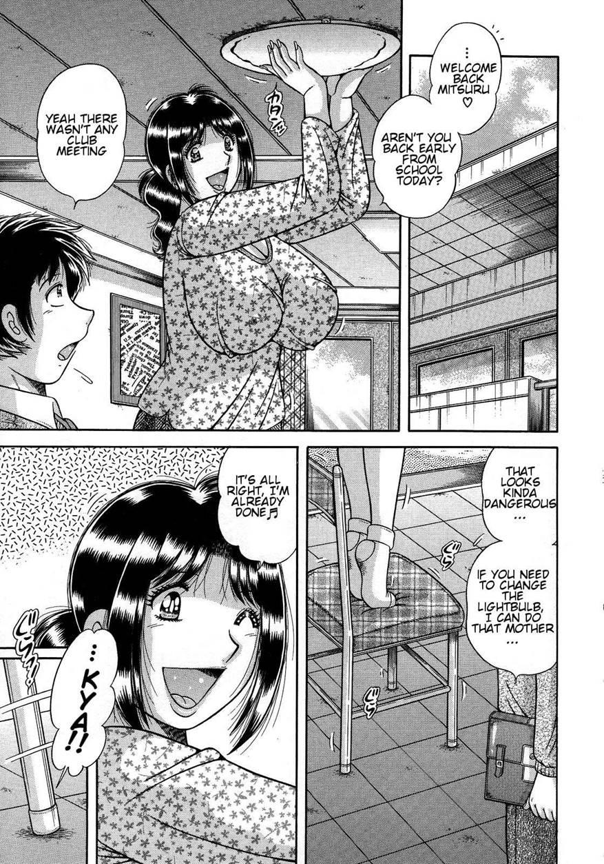 Juku Haha Yuugi 1
