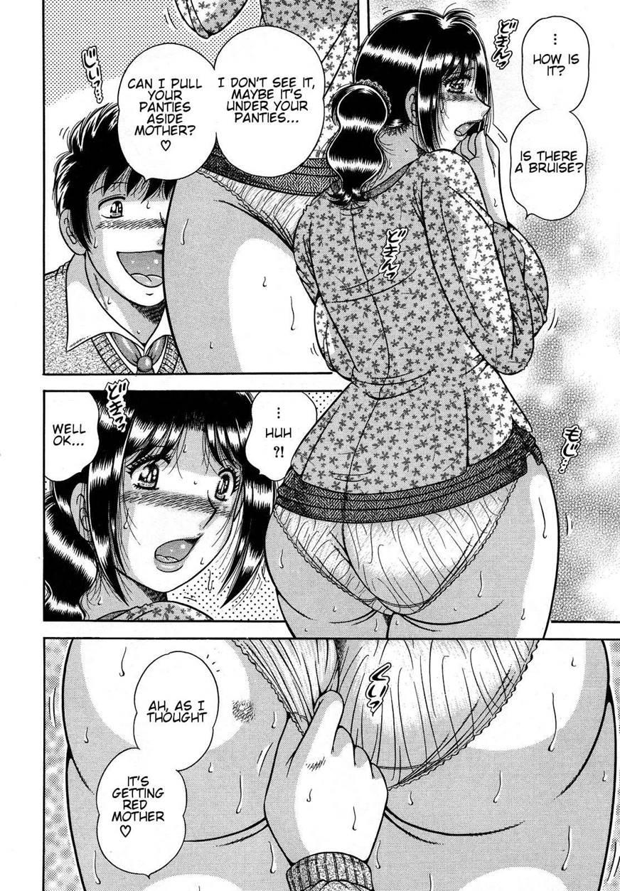 Juku Haha Yuugi 1