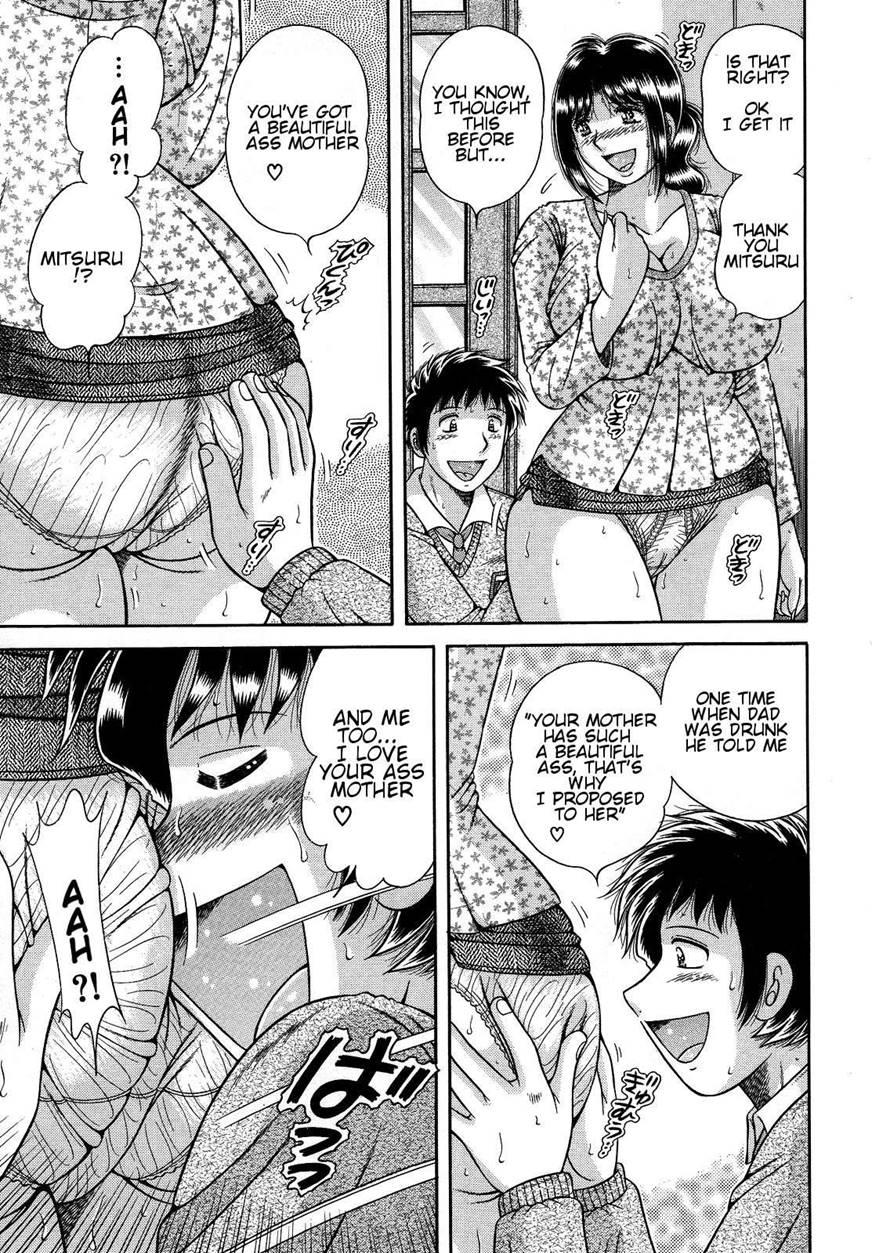 Juku Haha Yuugi 1