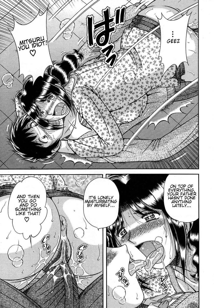 Juku Haha Yuugi 1