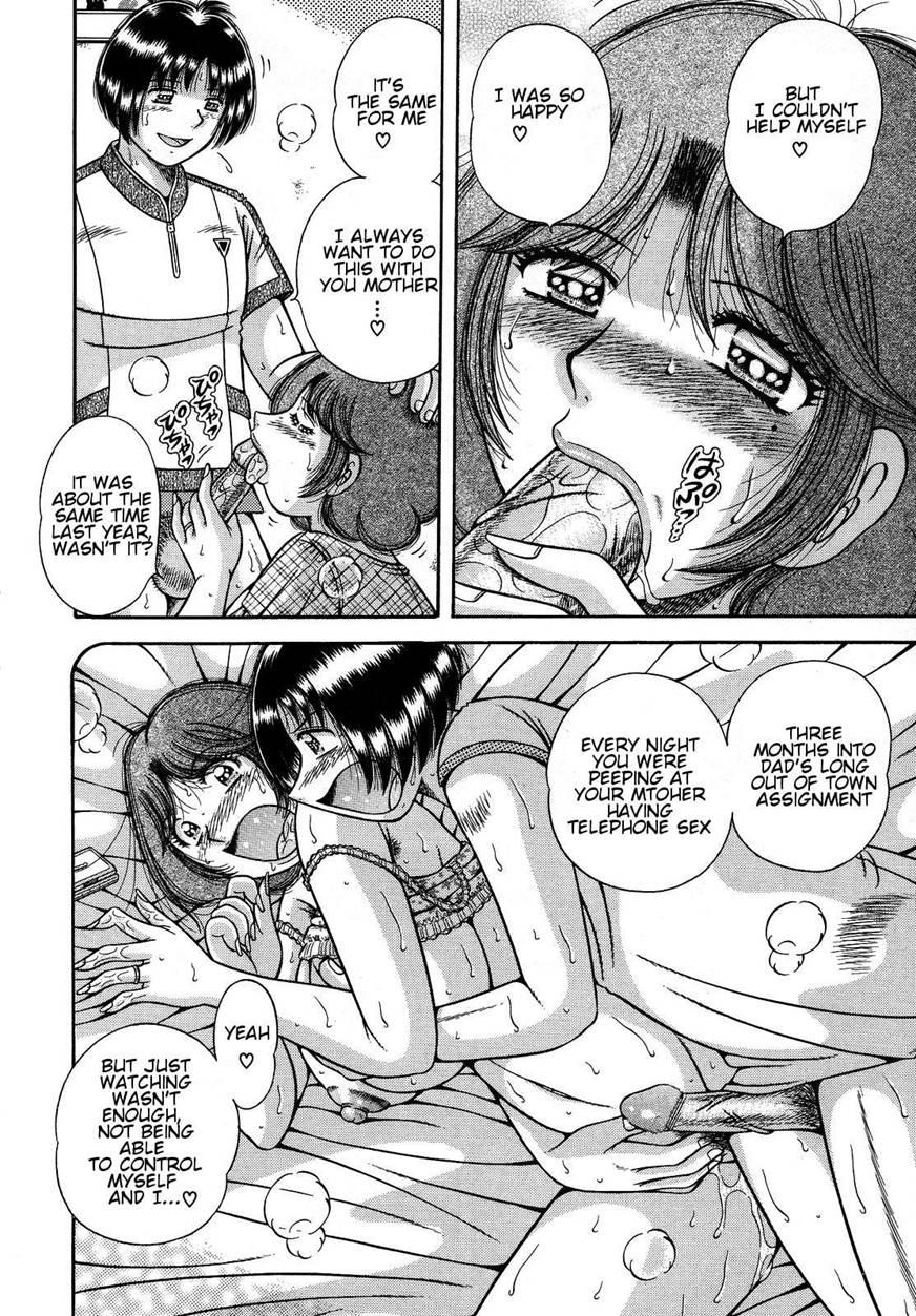 Juku Haha Yuugi 1