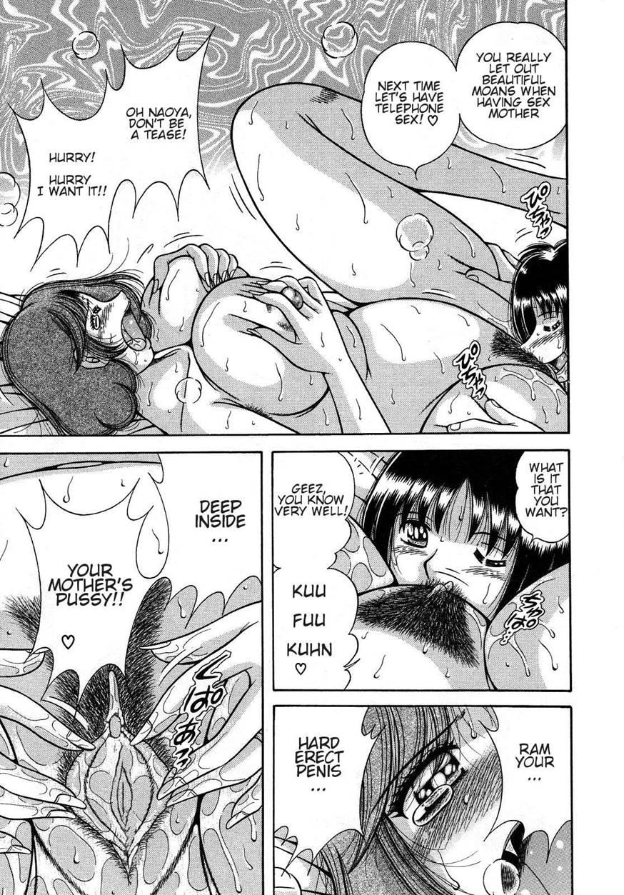 Juku Haha Yuugi 1