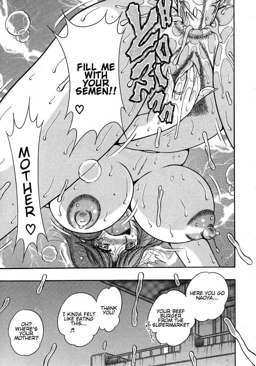 Juku Haha Yuugi 1