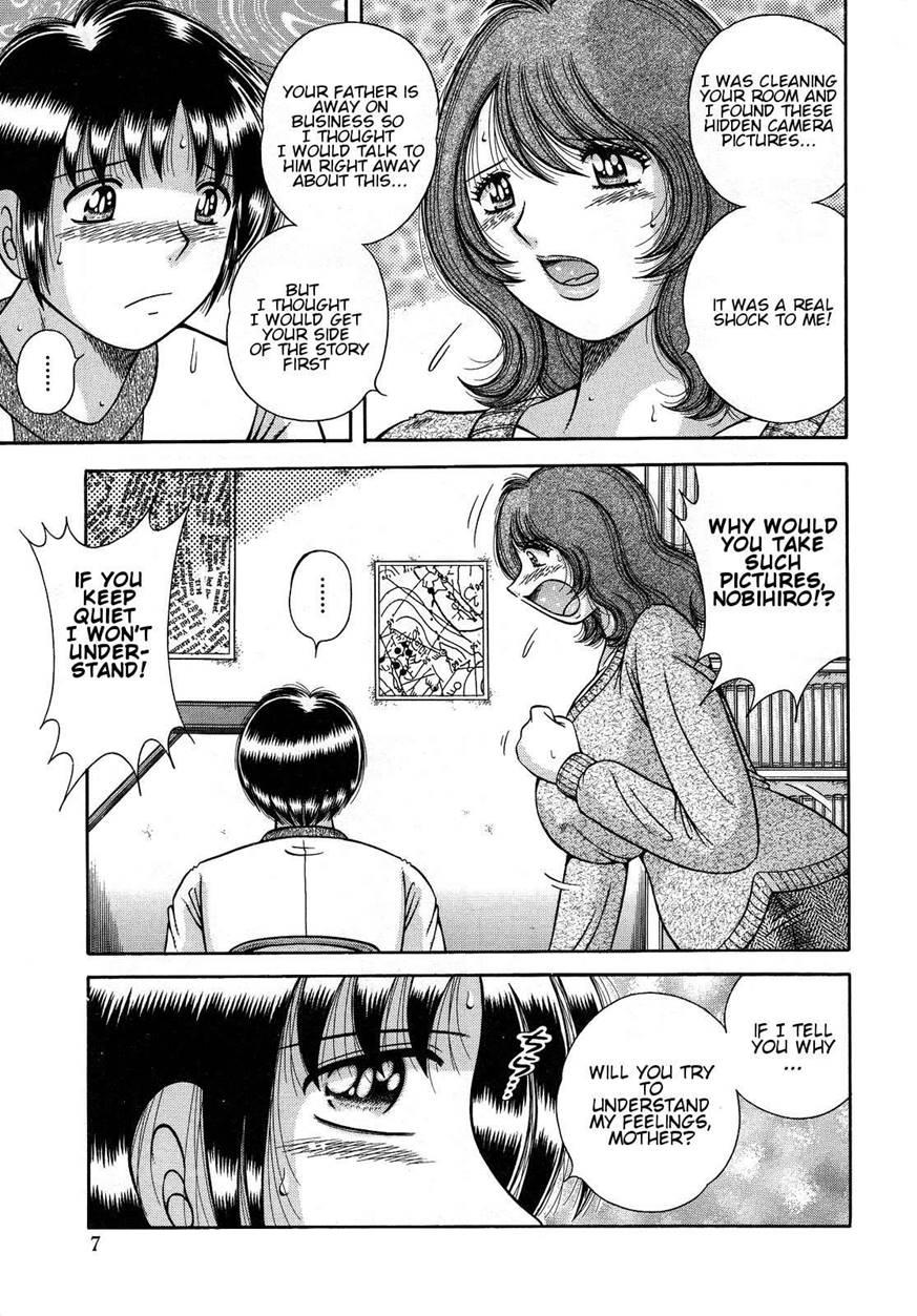 Juku Haha Yuugi 1