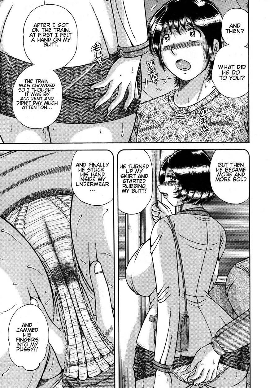 Juku Haha Yuugi 1