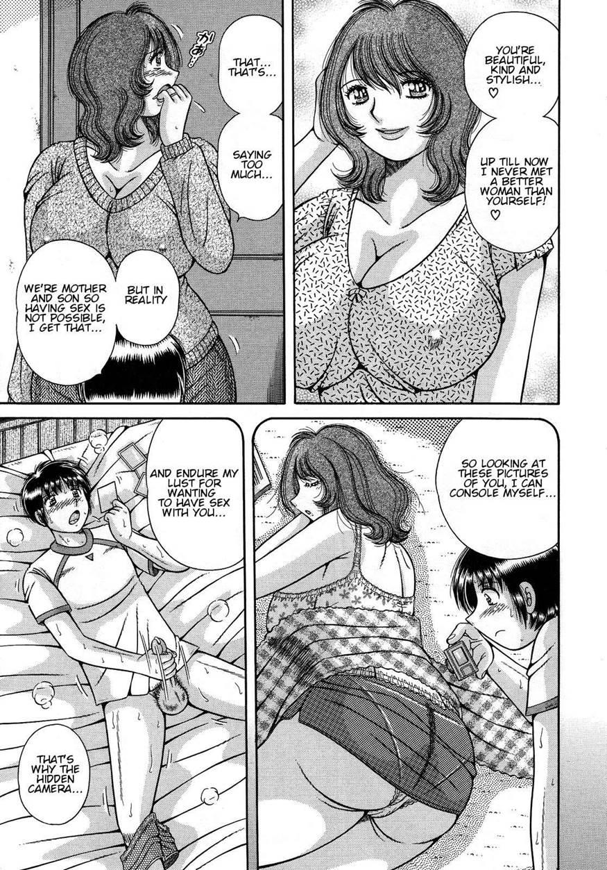 Juku Haha Yuugi 1