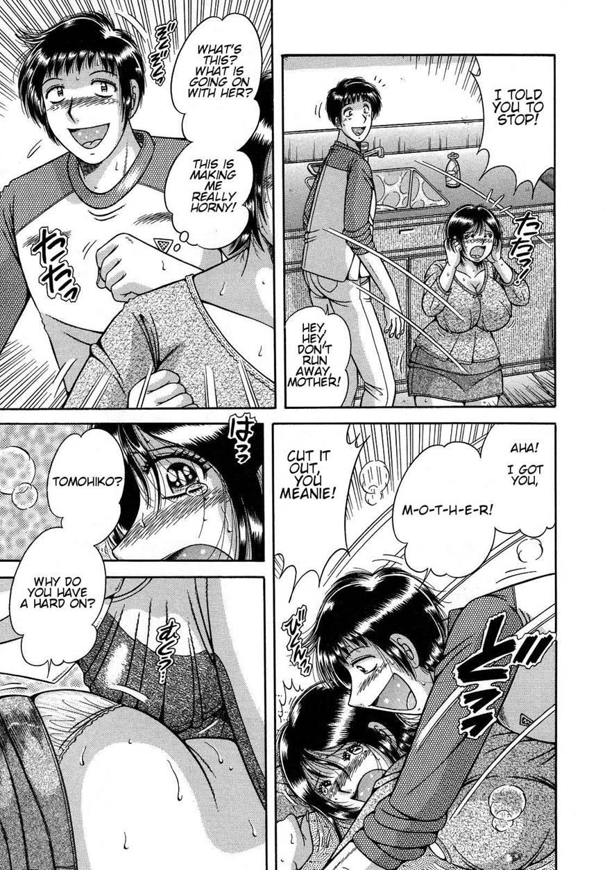 Juku Haha Yuugi 1