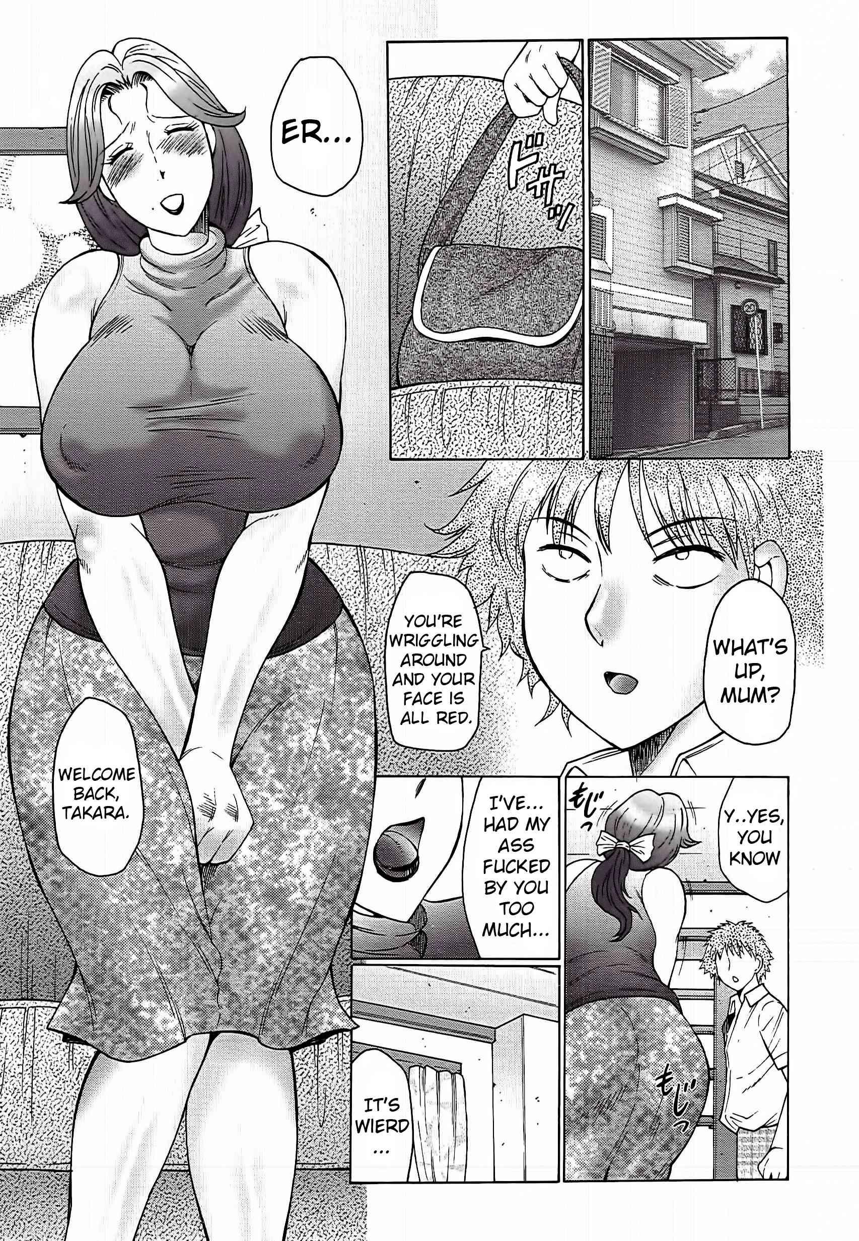 Juku Juku (fuusen Club) 4 Manga Page 7 - Read Manga Juku Juku (fuusen Club)  4 Online For Free