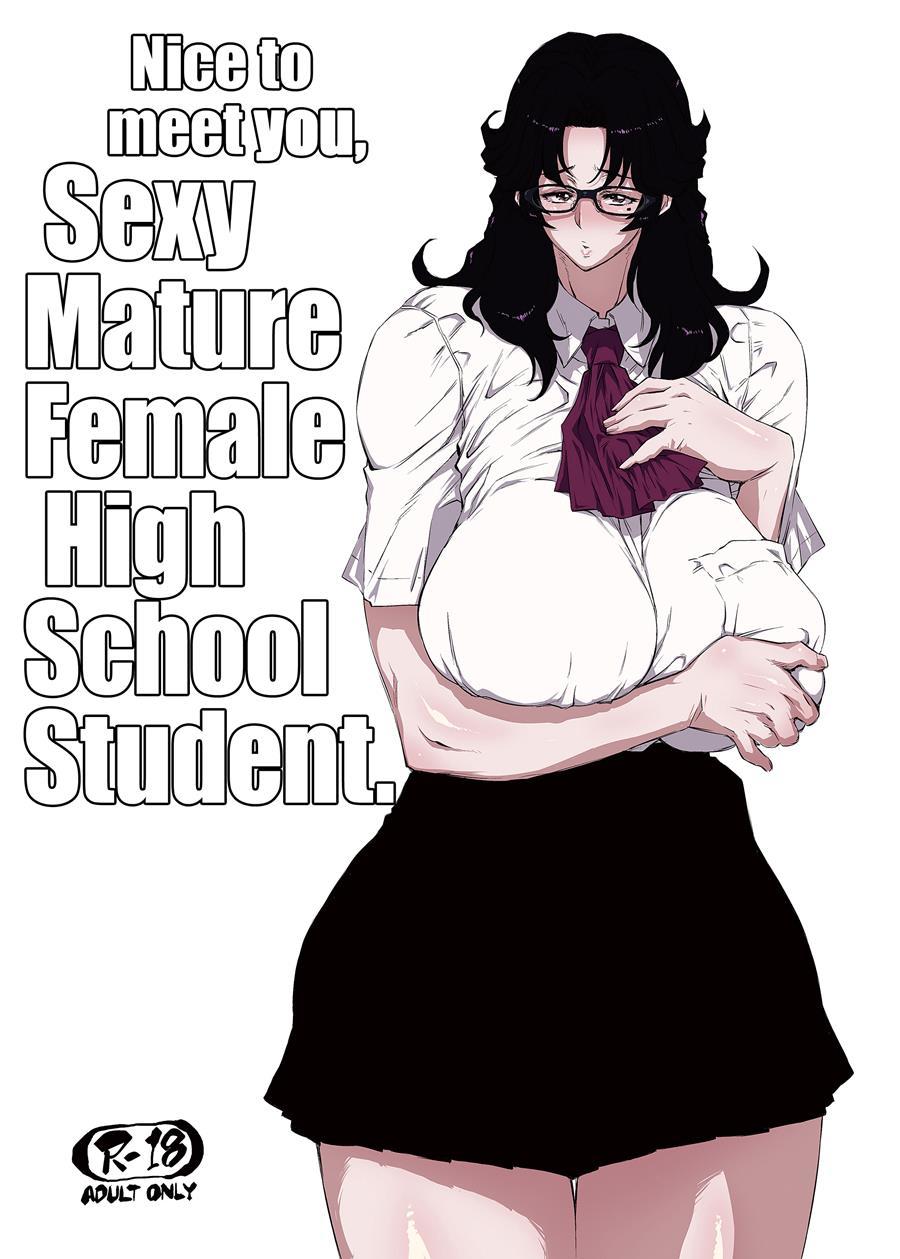 Jukujoshikousei 1