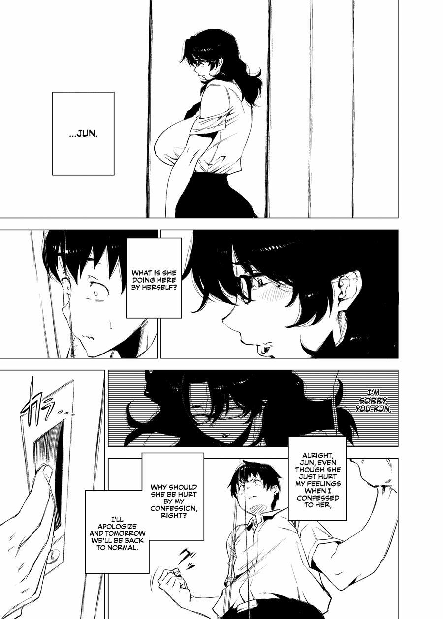 Jukujoshikousei 1