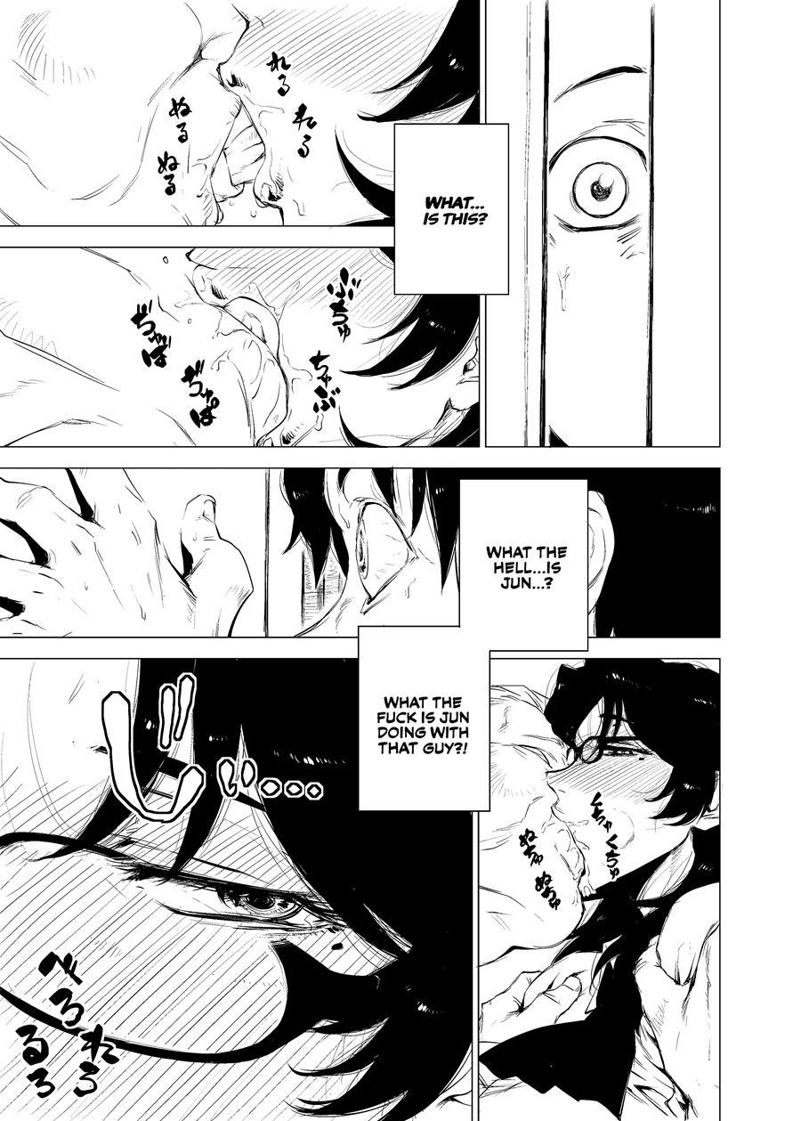 Jukujoshikousei 1
