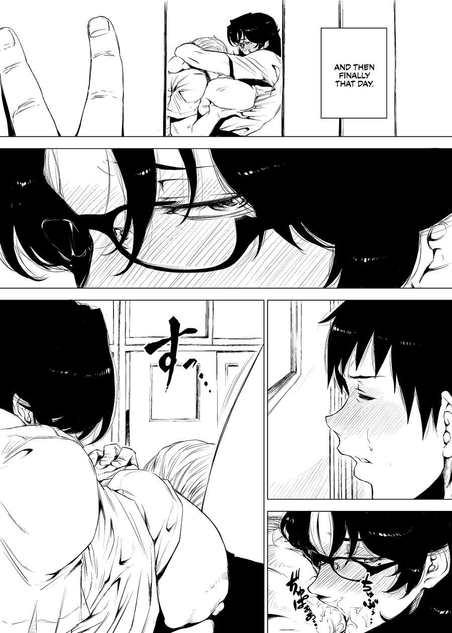 Jukujoshikousei 1