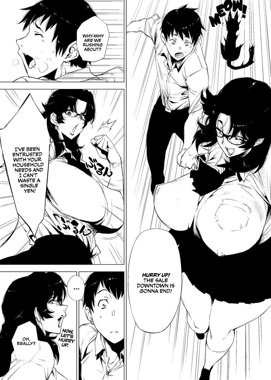 Jukujoshikousei 1