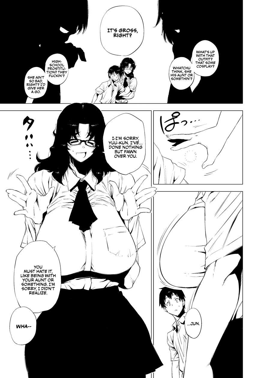 Jukujoshikousei 1