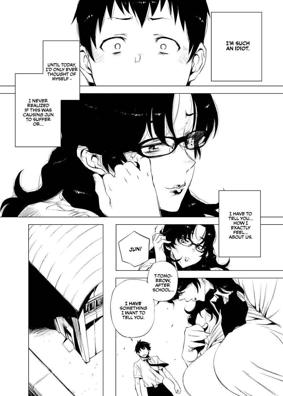 Jukujoshikousei 1
