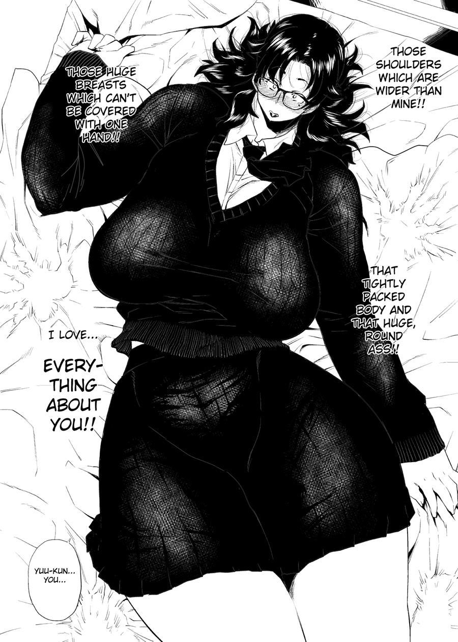 Jukujoshikousei 1.5